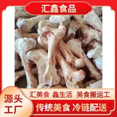 大量批发 鲜冻牛八棒骨 牛圆腿骨...