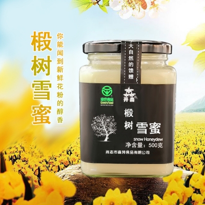 黑蜂椴树雪蜜 黑蜂采集...
